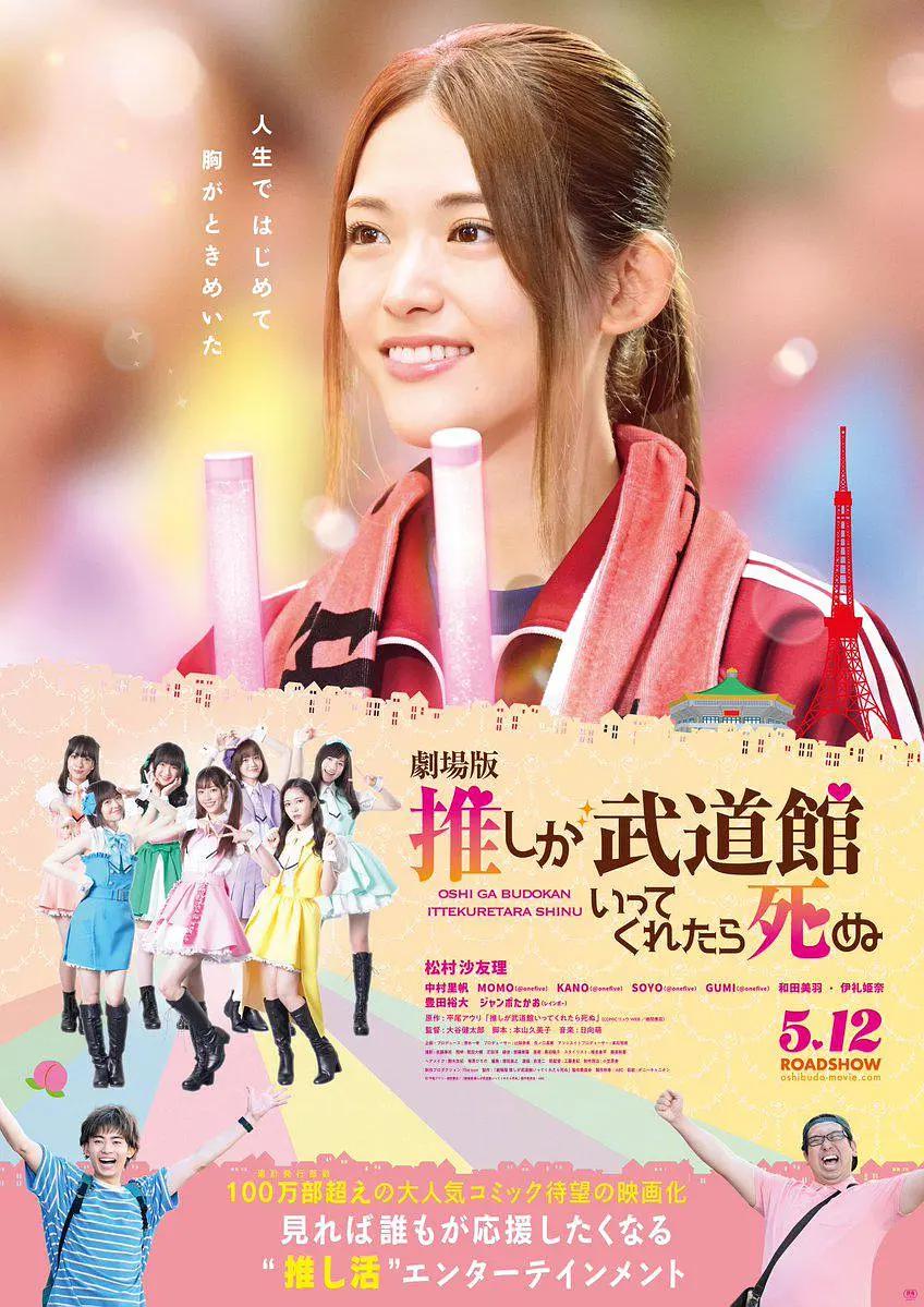 av福利电影(👄)