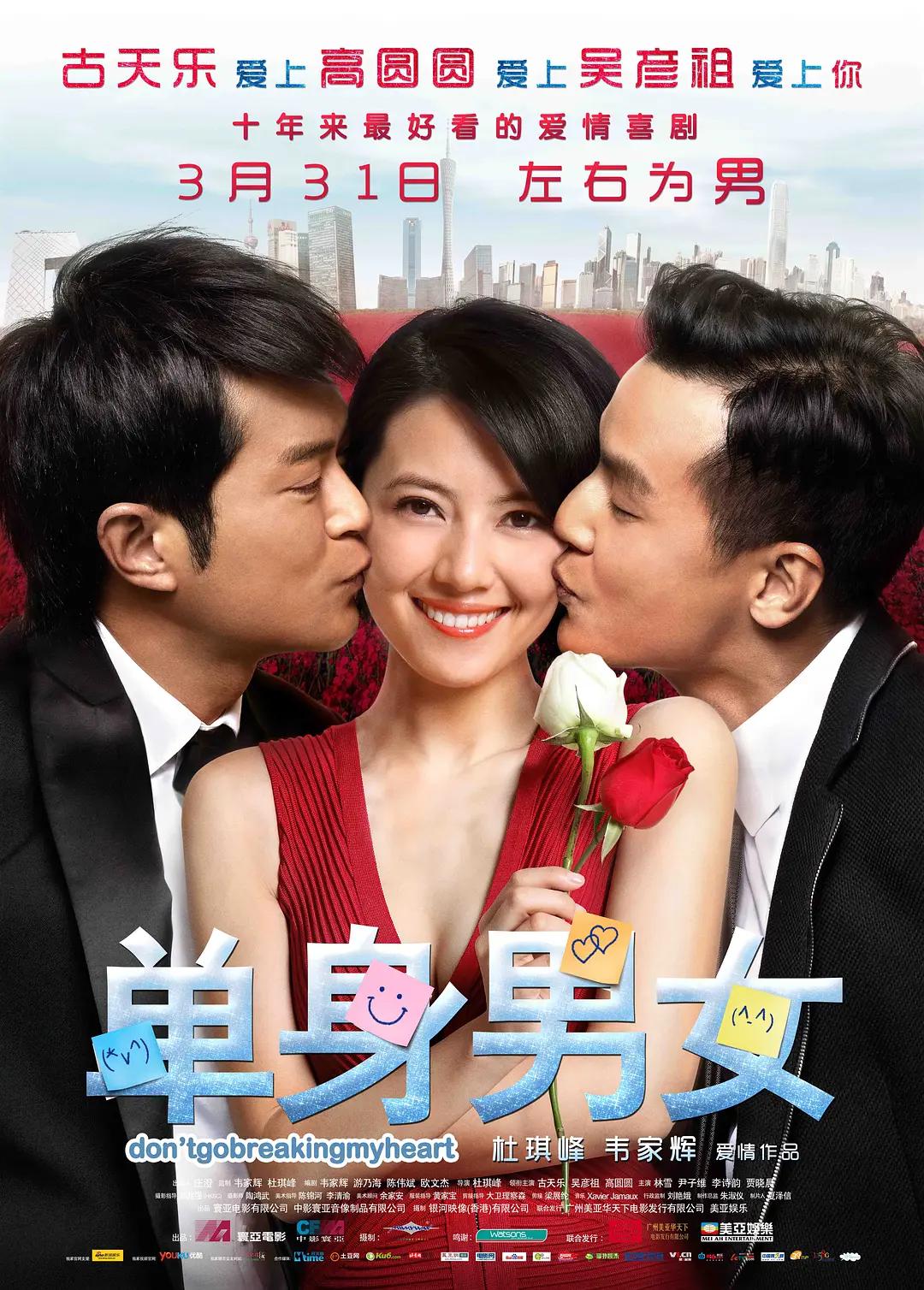 久草视频在线看(🏆)