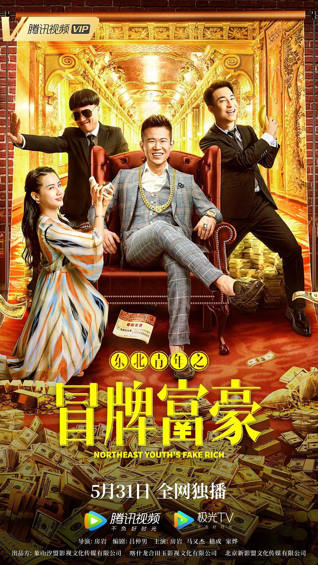 女人与动物性交(🖋)