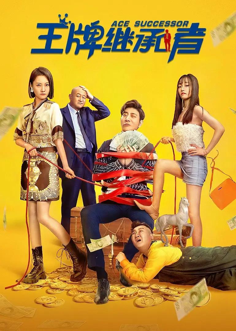 办公室电影(📐)