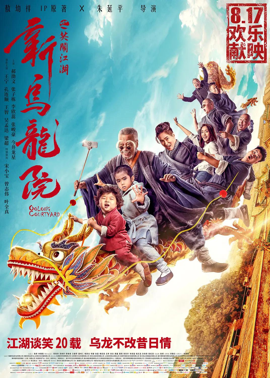 国产精品欧美久久久久(🍾)