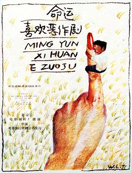国产a毛片(🍟)