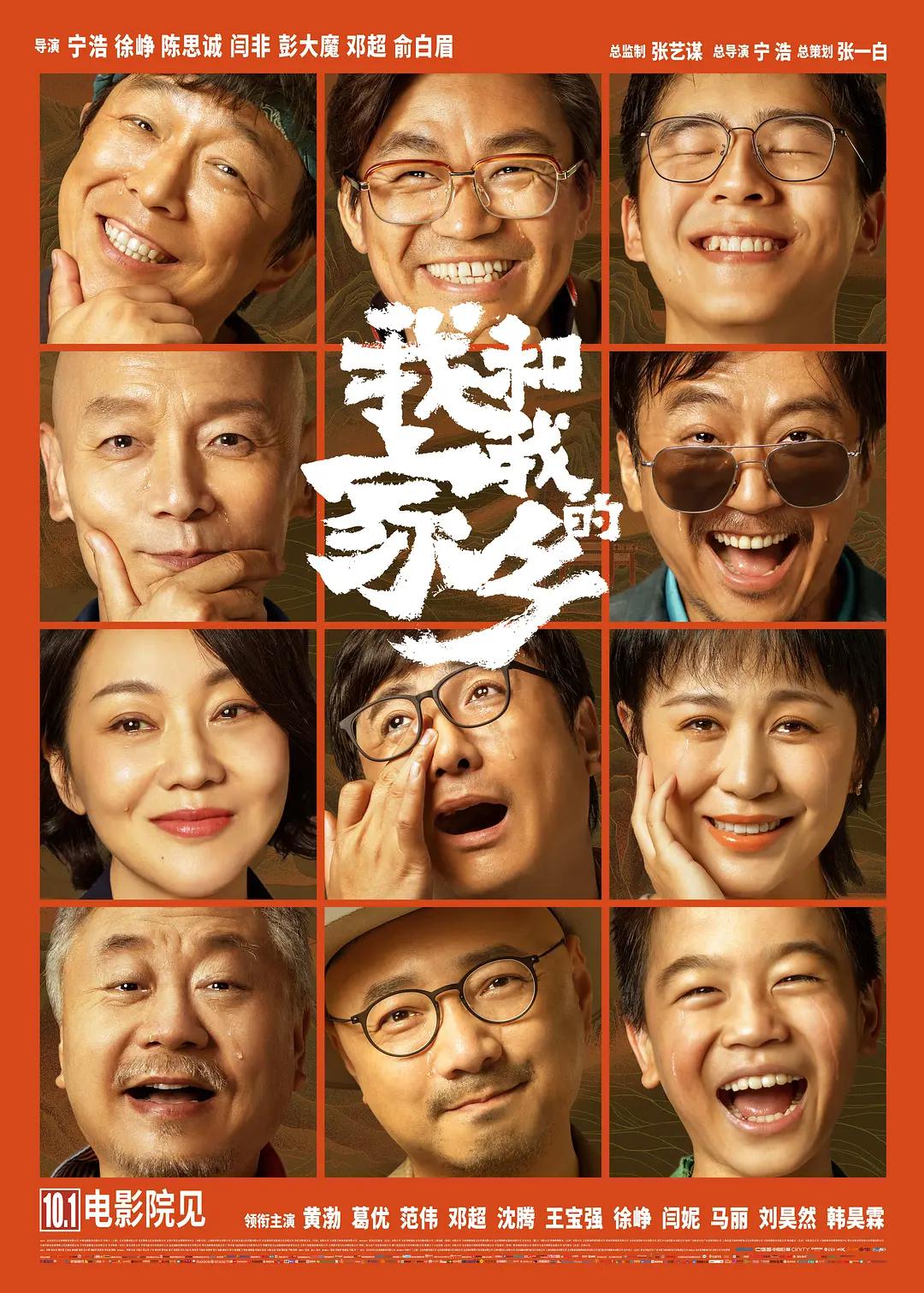 作爱视频(💜)