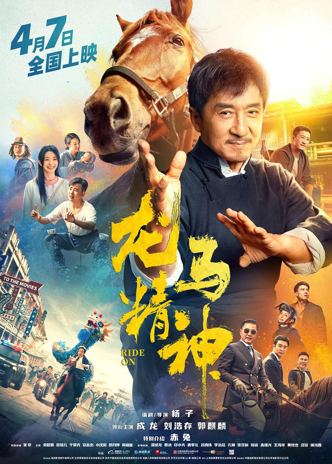 两个吃上面一个人下试看(🔂)