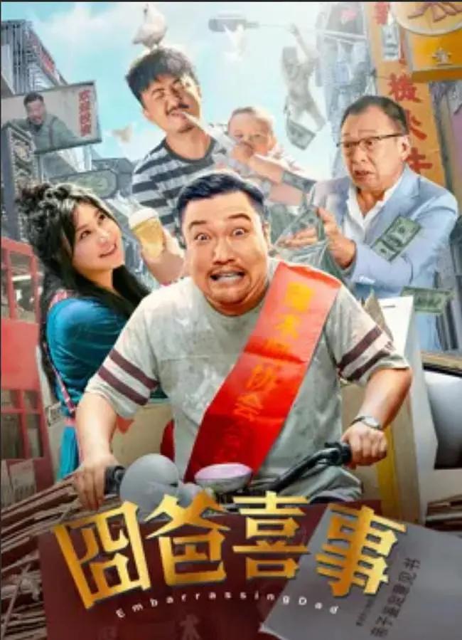 男男车车好快的车车有点污的网站(♎)