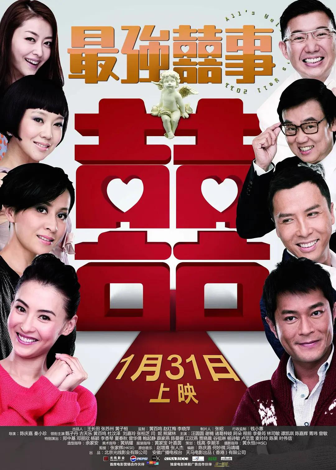 在线免费观看av电影(😢)