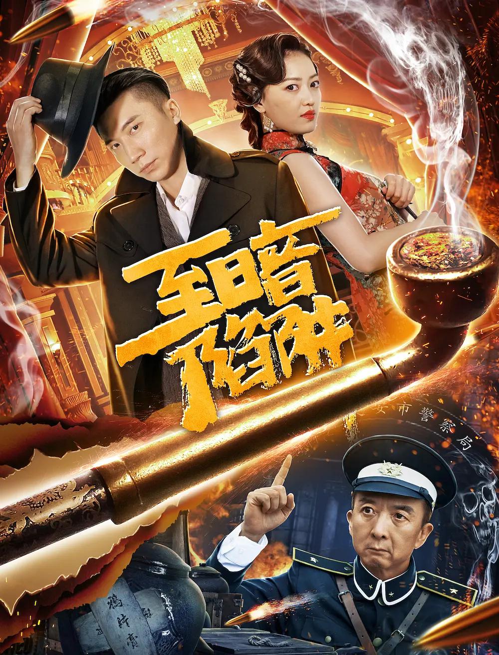 我解开岳内裤50岁(🦅)