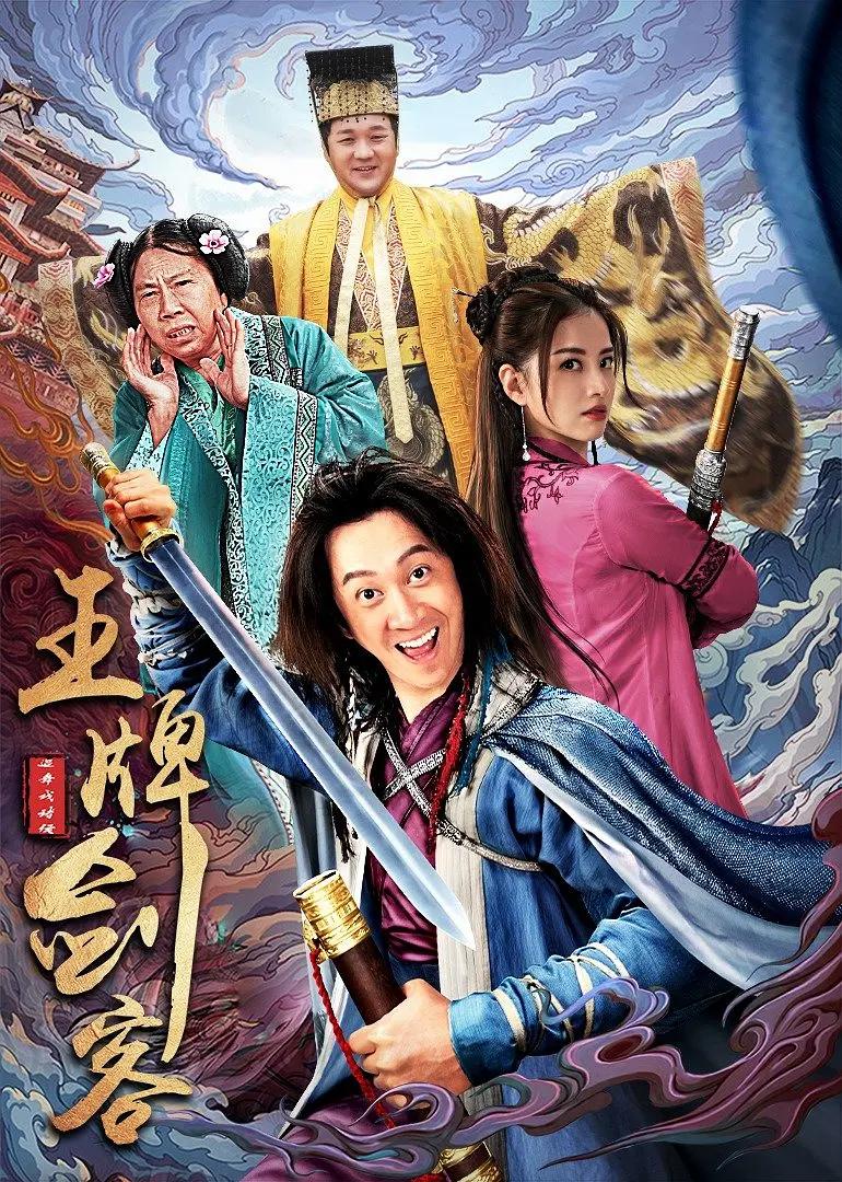 性爱大片(🔞)