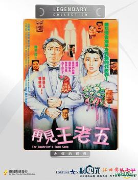巨乳电影在线观看(🚾)