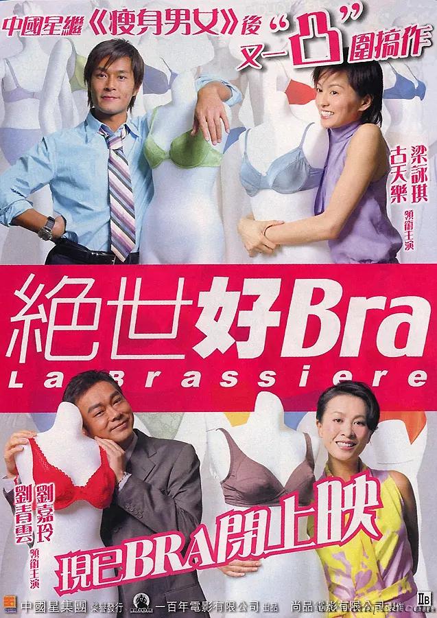 姐姐粉生蚝真的好吃吗(💓)