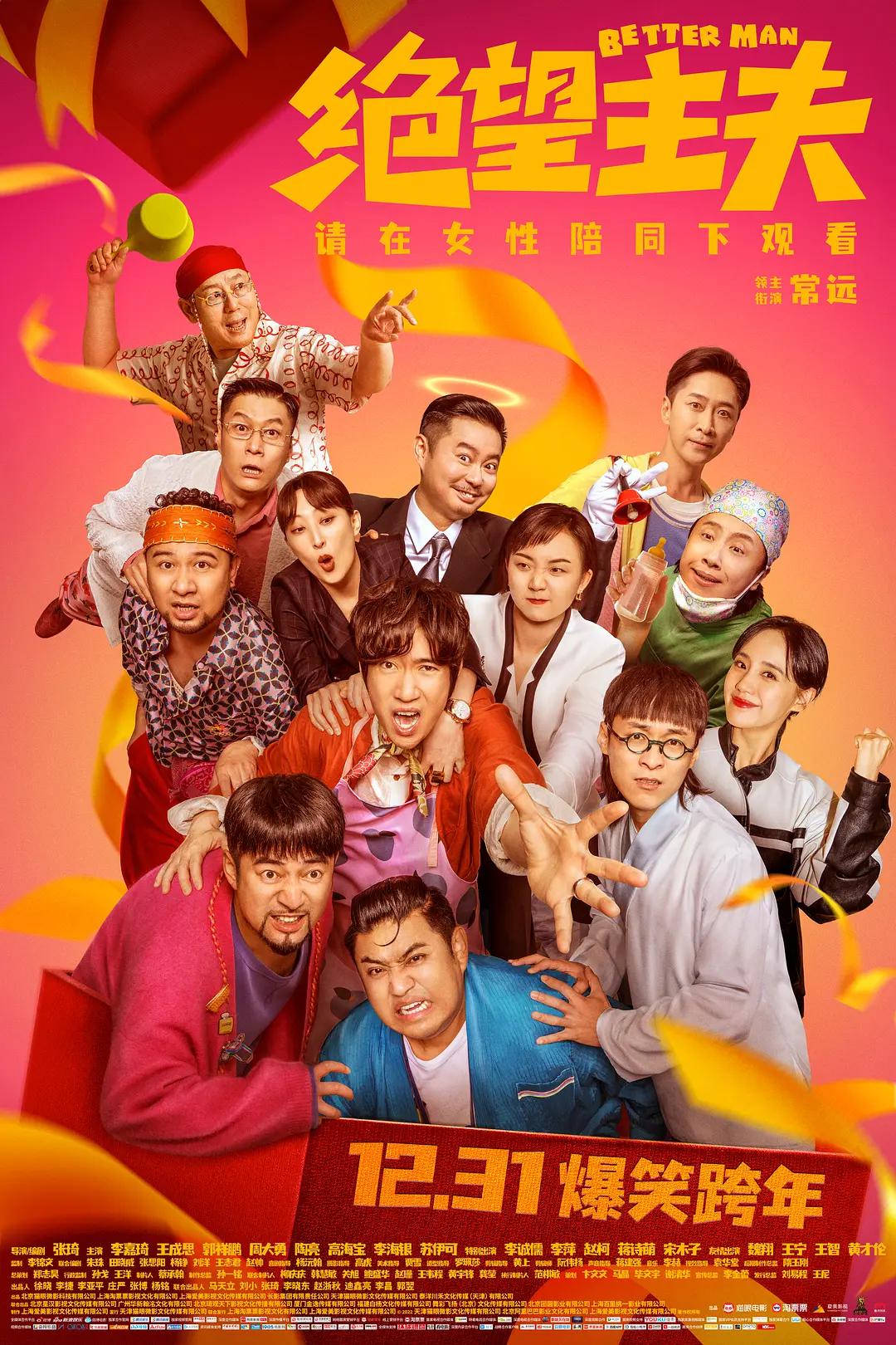 欧美大片在线看(💄)
