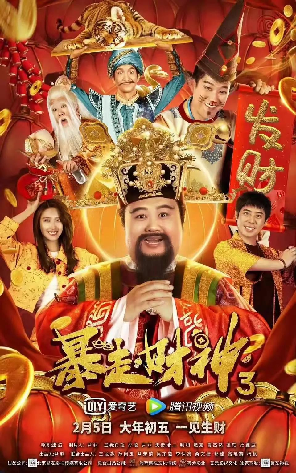成人Av在线视频(🕡)