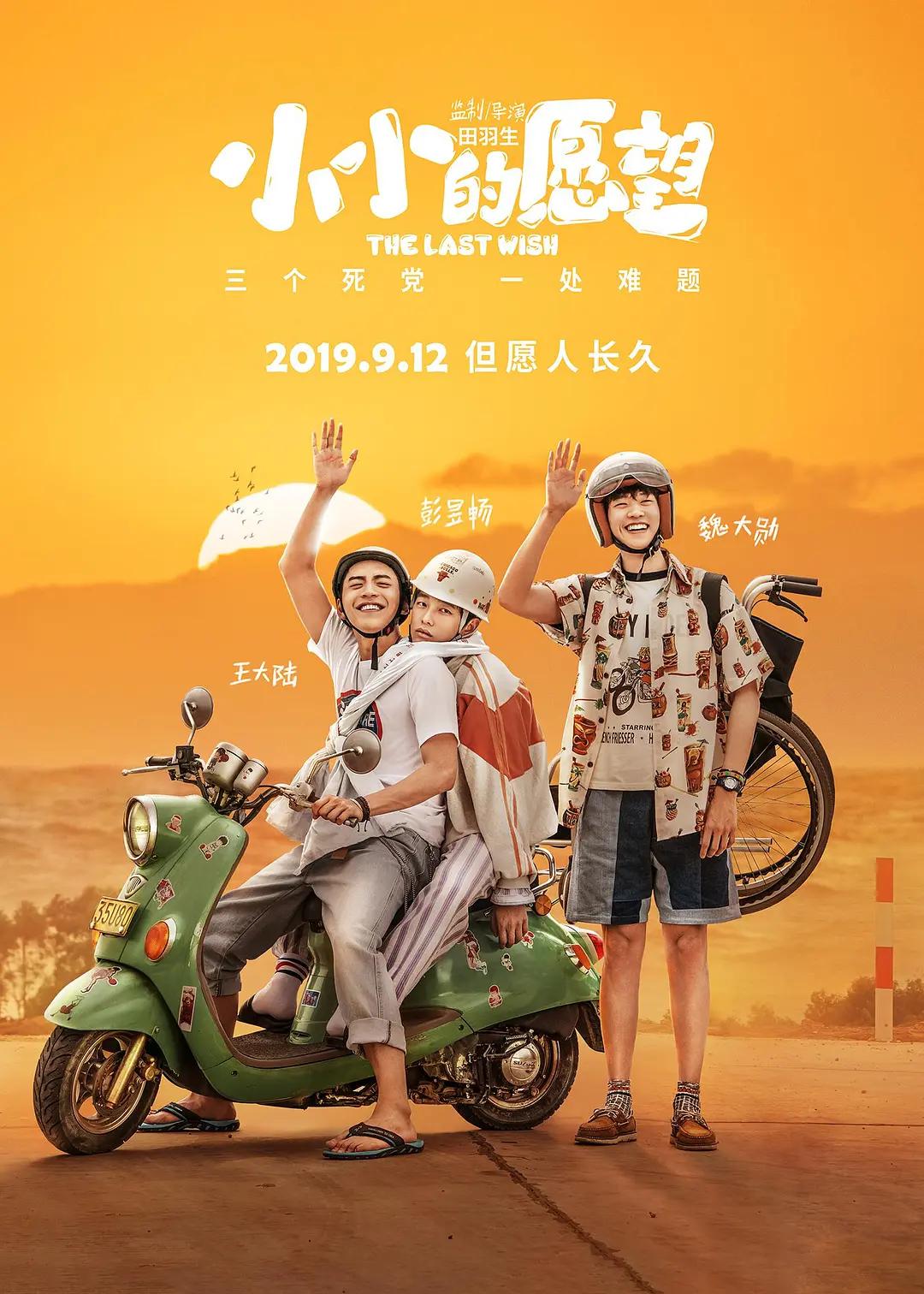 苍井空第一次激烈高潮视频(💸)