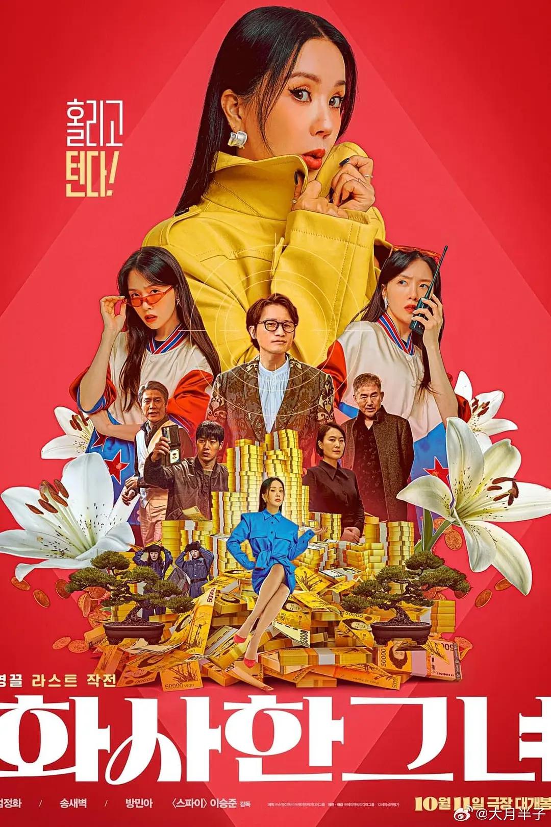 欧美v亚洲(🥍)