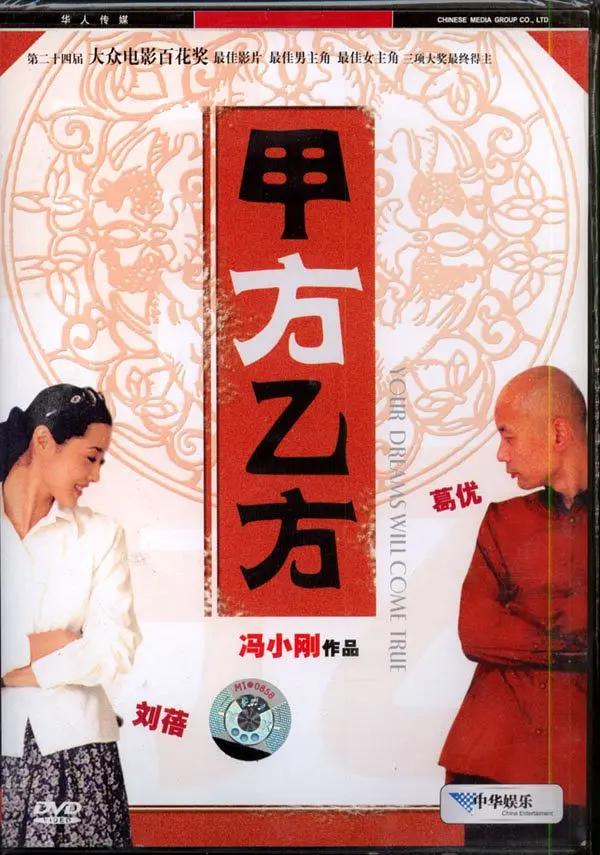 成人一级黄色视频(⬅)