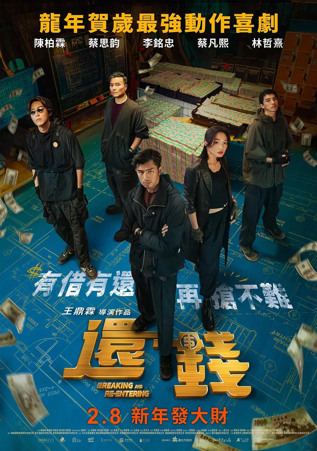 一天能免费看3次的软件(⚓)