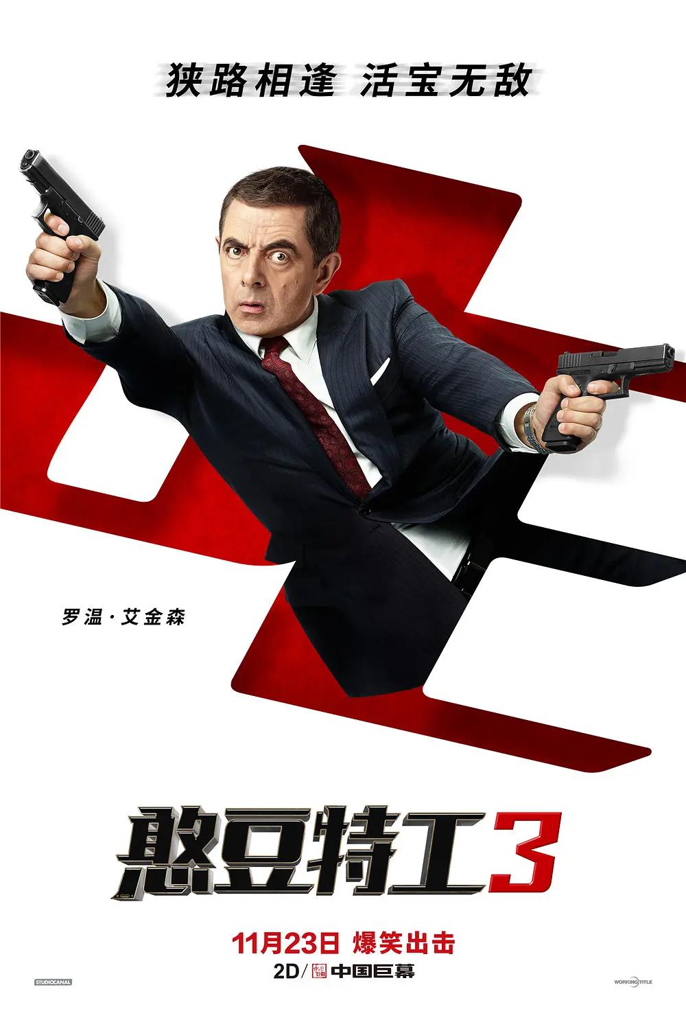 免费区国精产品(🍴)