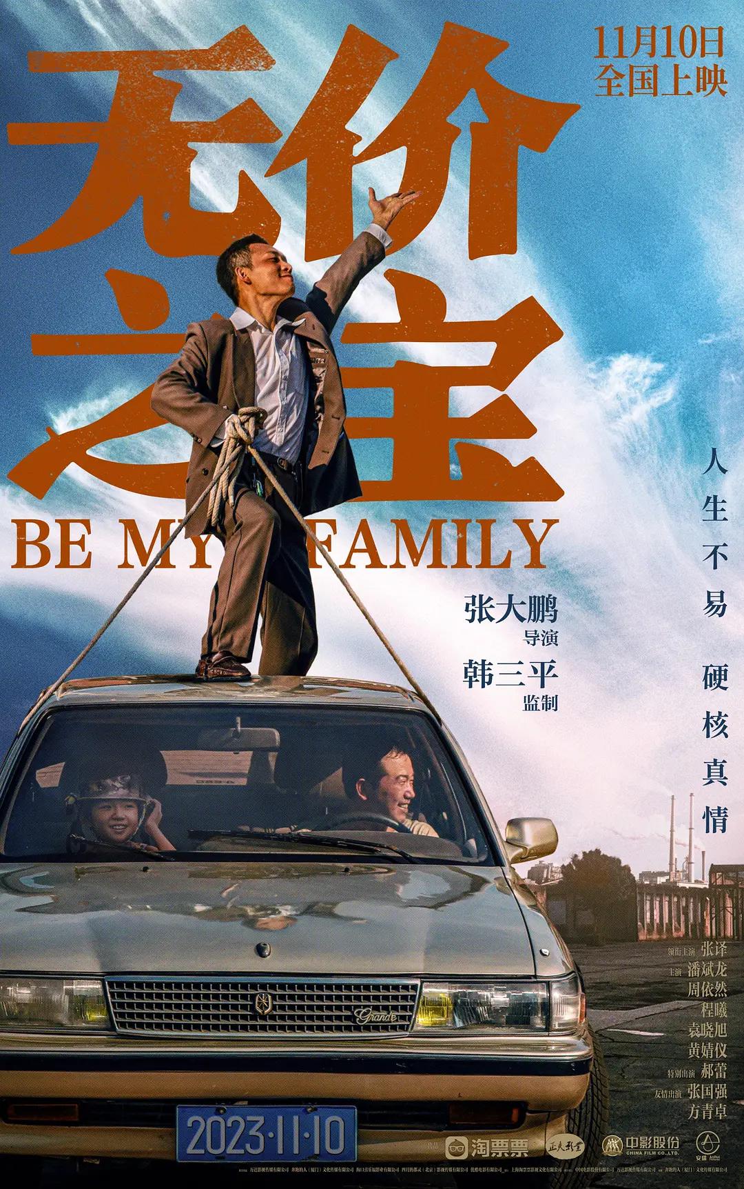 成人武侠小说(🏻)