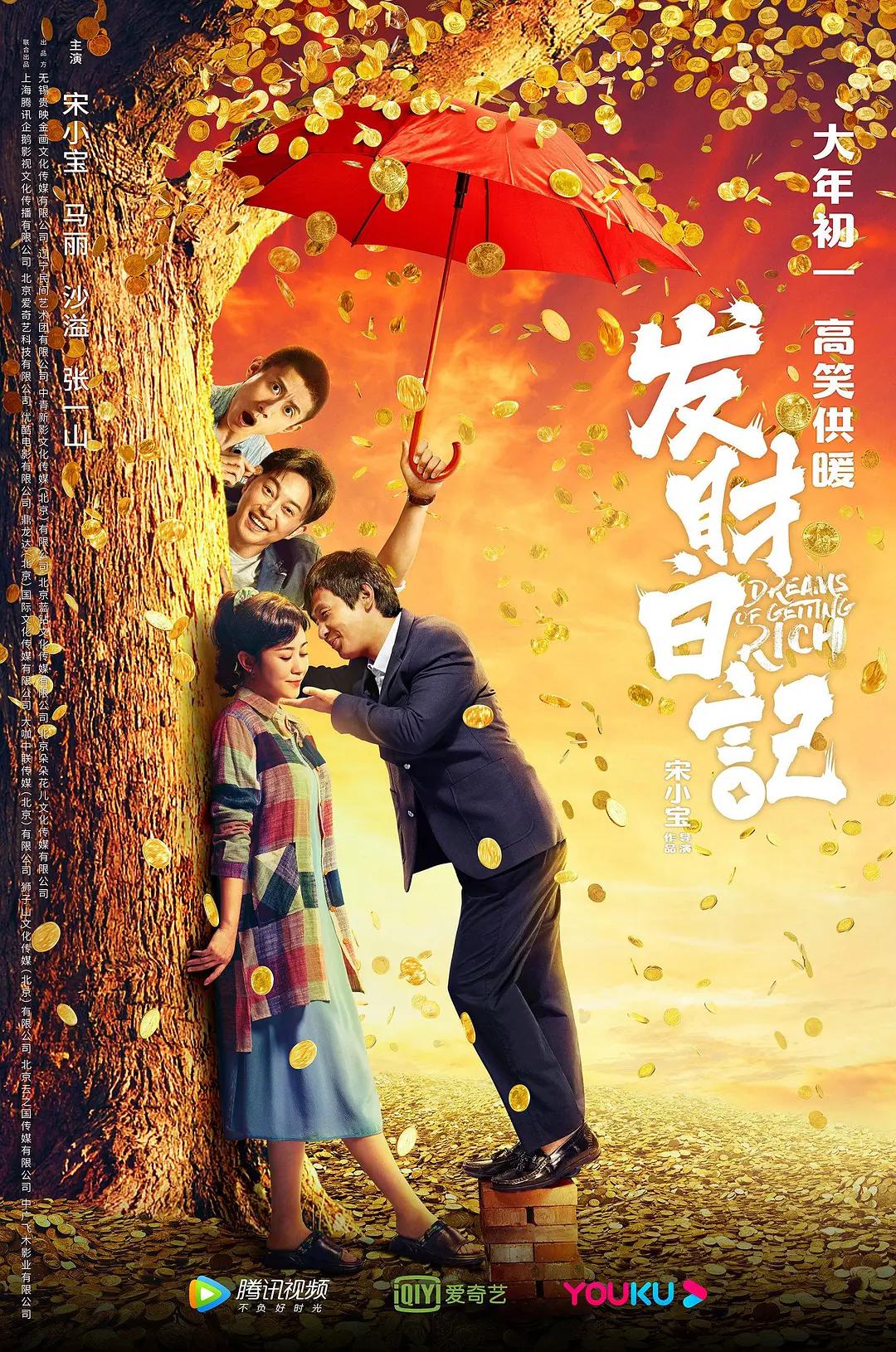 欲望保姆在线观看(🍇)