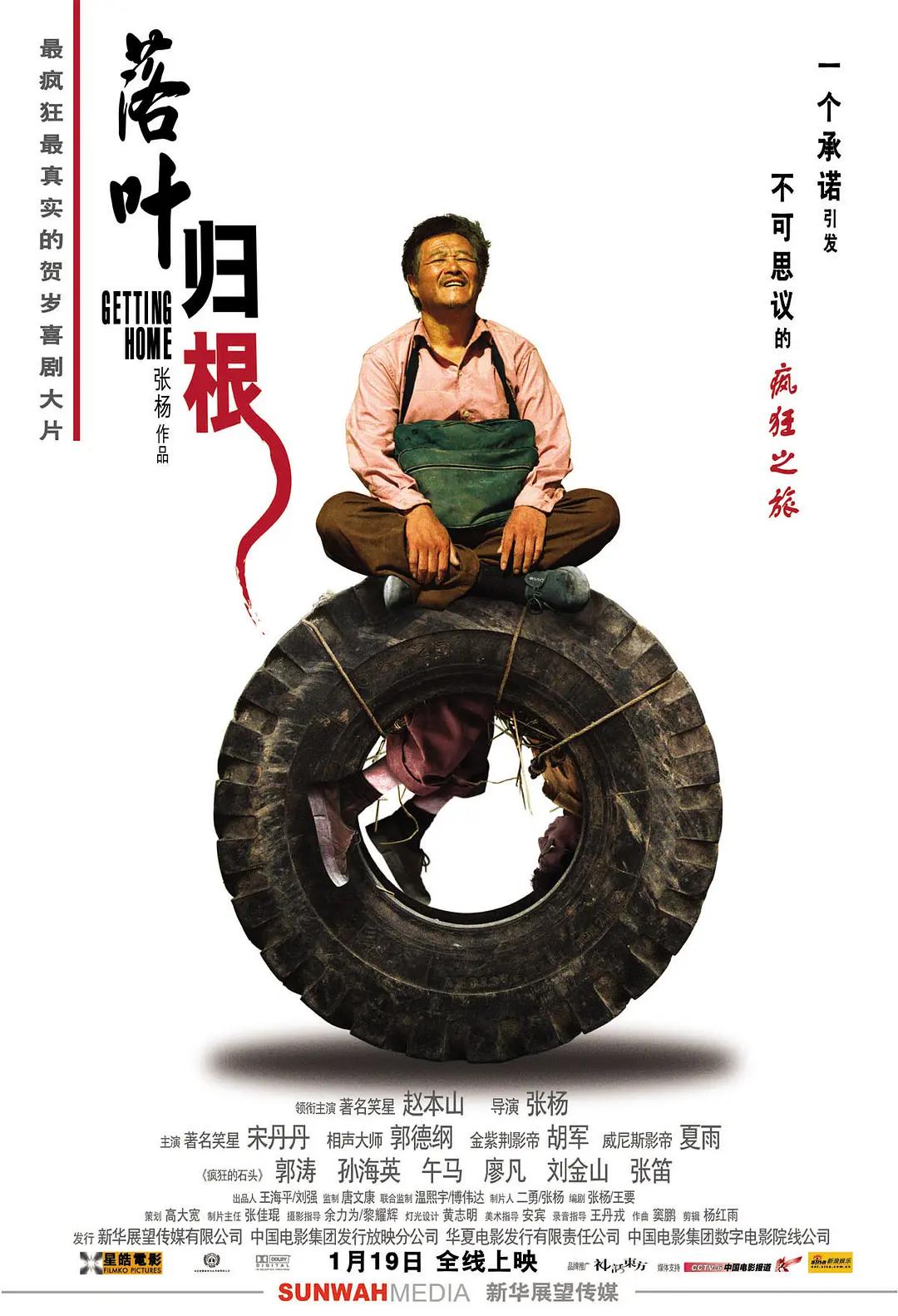 班长用黑丝偷偷帮我(👺)