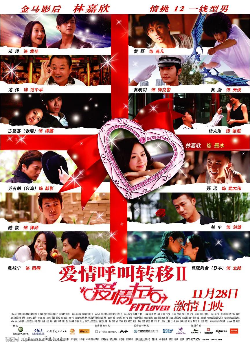 永久伊甸院永久伊匍园(🍙)