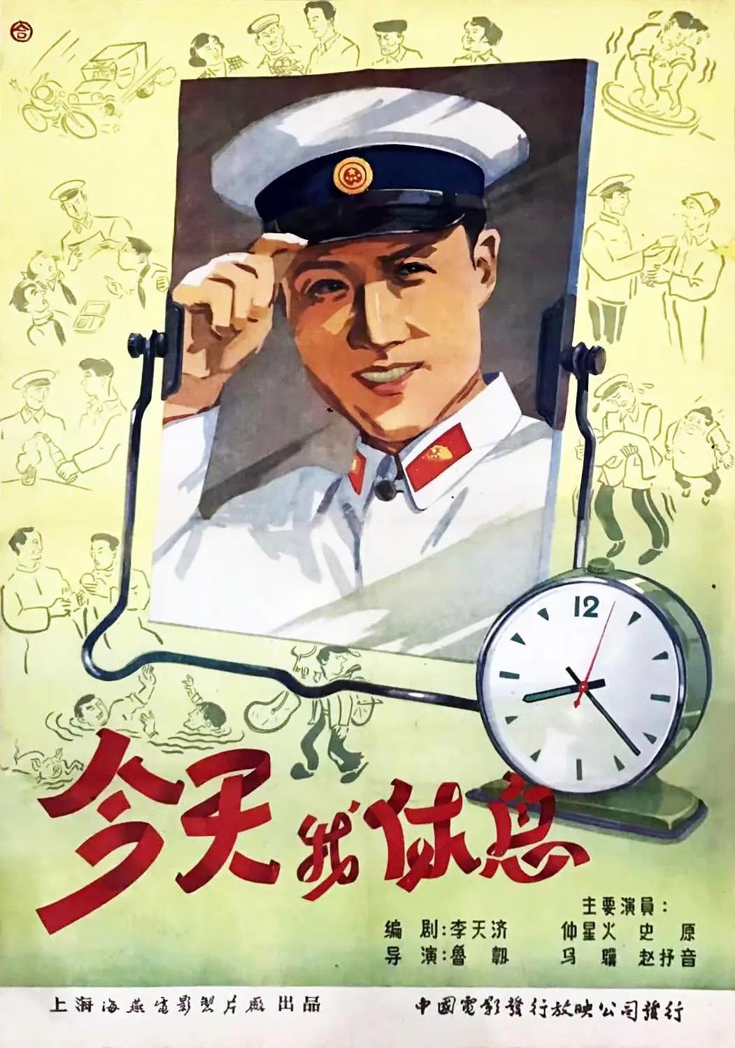 好男人手机在线看视频社区(🧒)