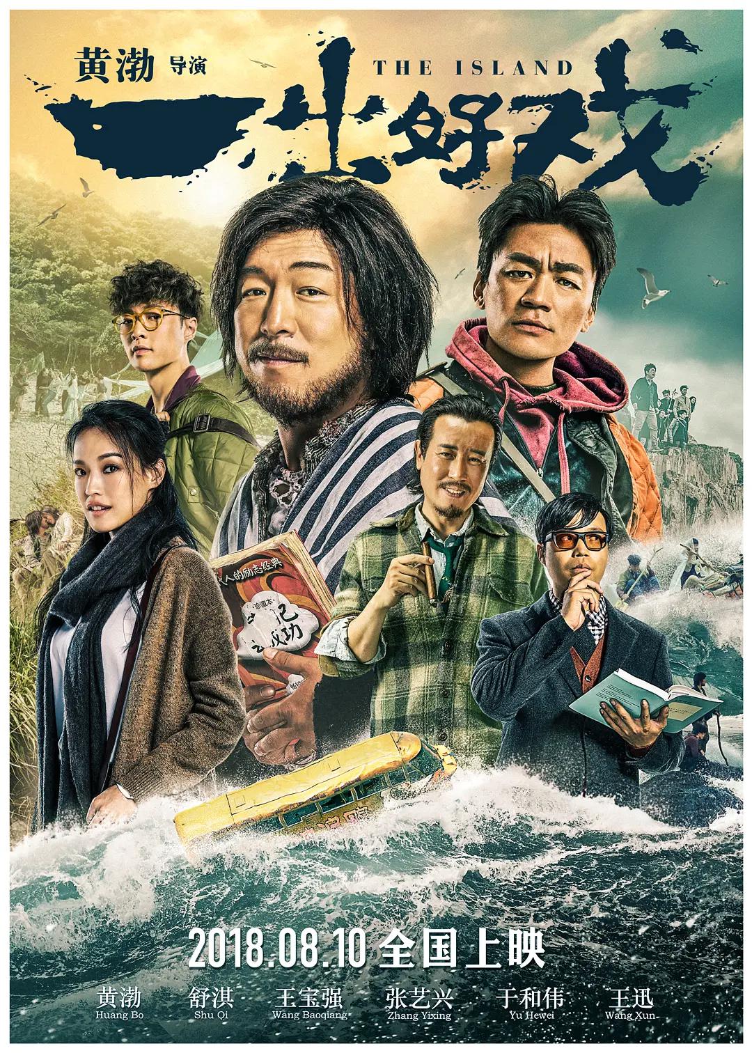 国外交友(🌕)