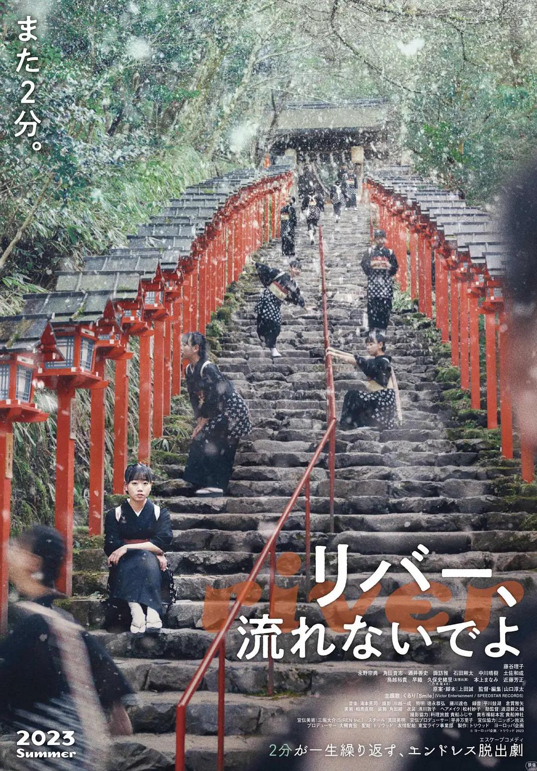 日本做爱(🕜)