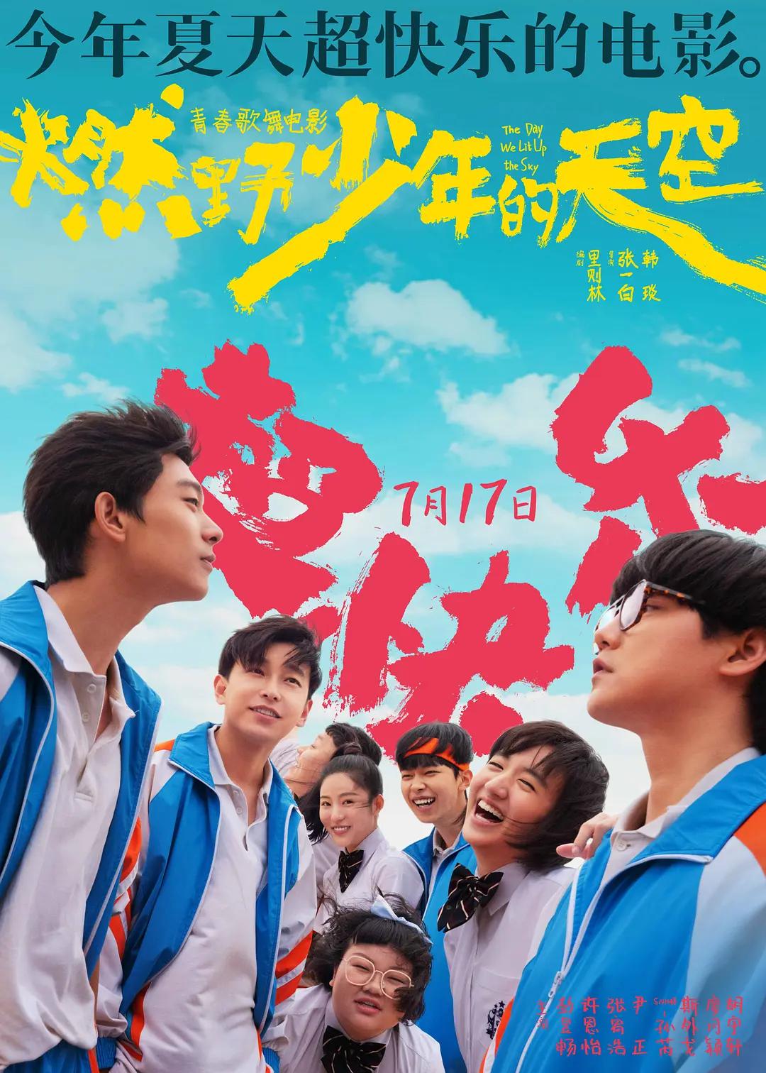 大香蕉大香蕉在线视频(🈯)