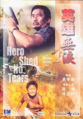 忘忧草在线影院www日本(📘)