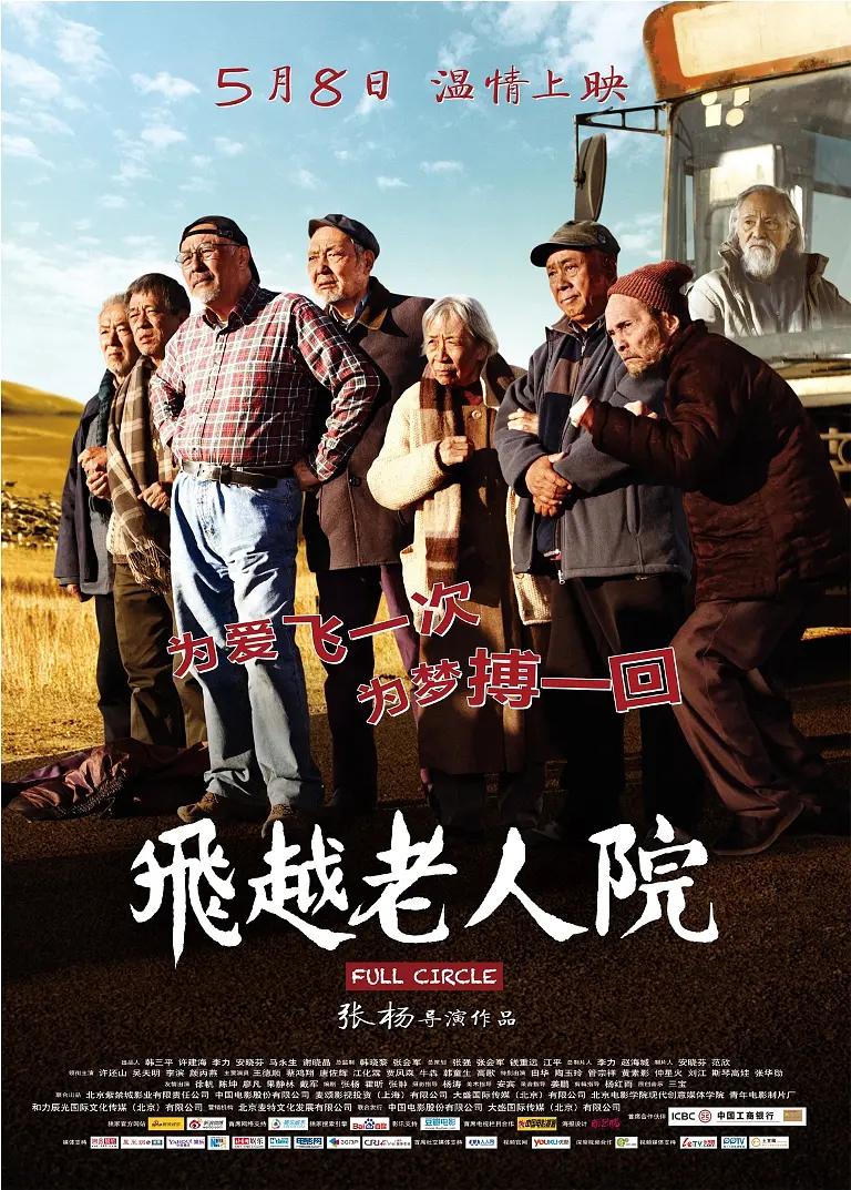 97国产福利在线观看(🔩)