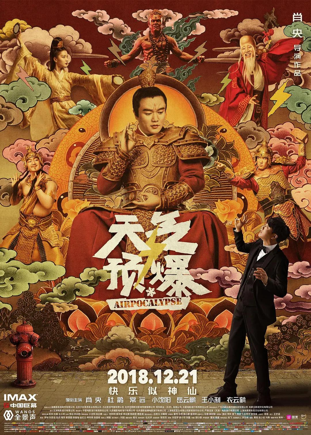 草莓视频app成人(👋)