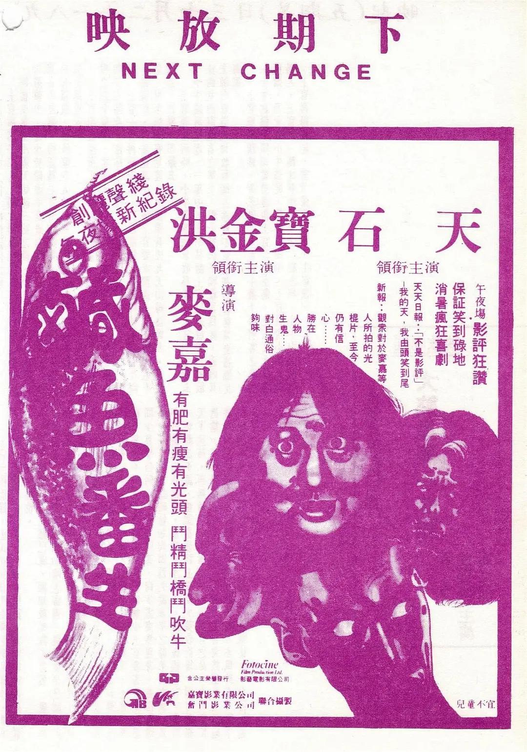 精产国品一二三产区区别在线观看(🤳)