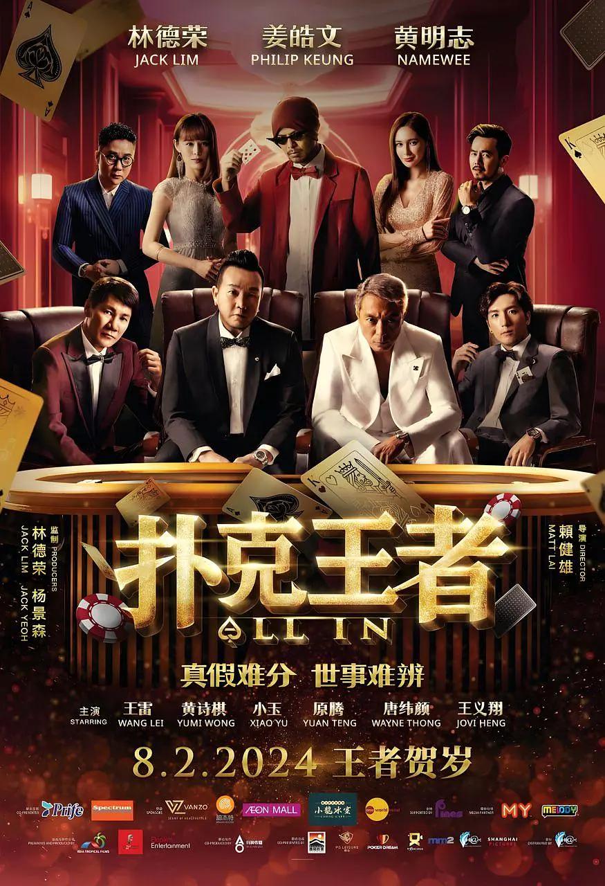 天美文化传媒mv免费观看(📒)