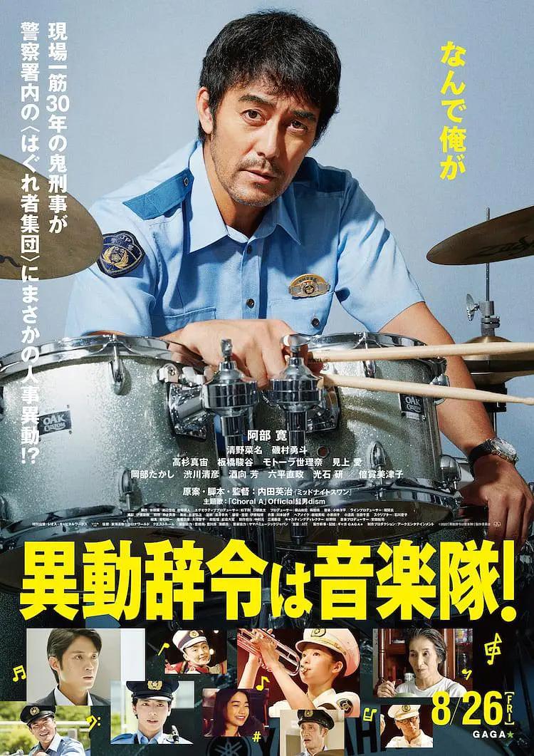 热播伦理片(😞)