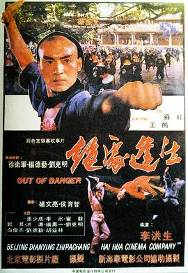 草莓樱桃丝瓜绿巨人IOS(😐)