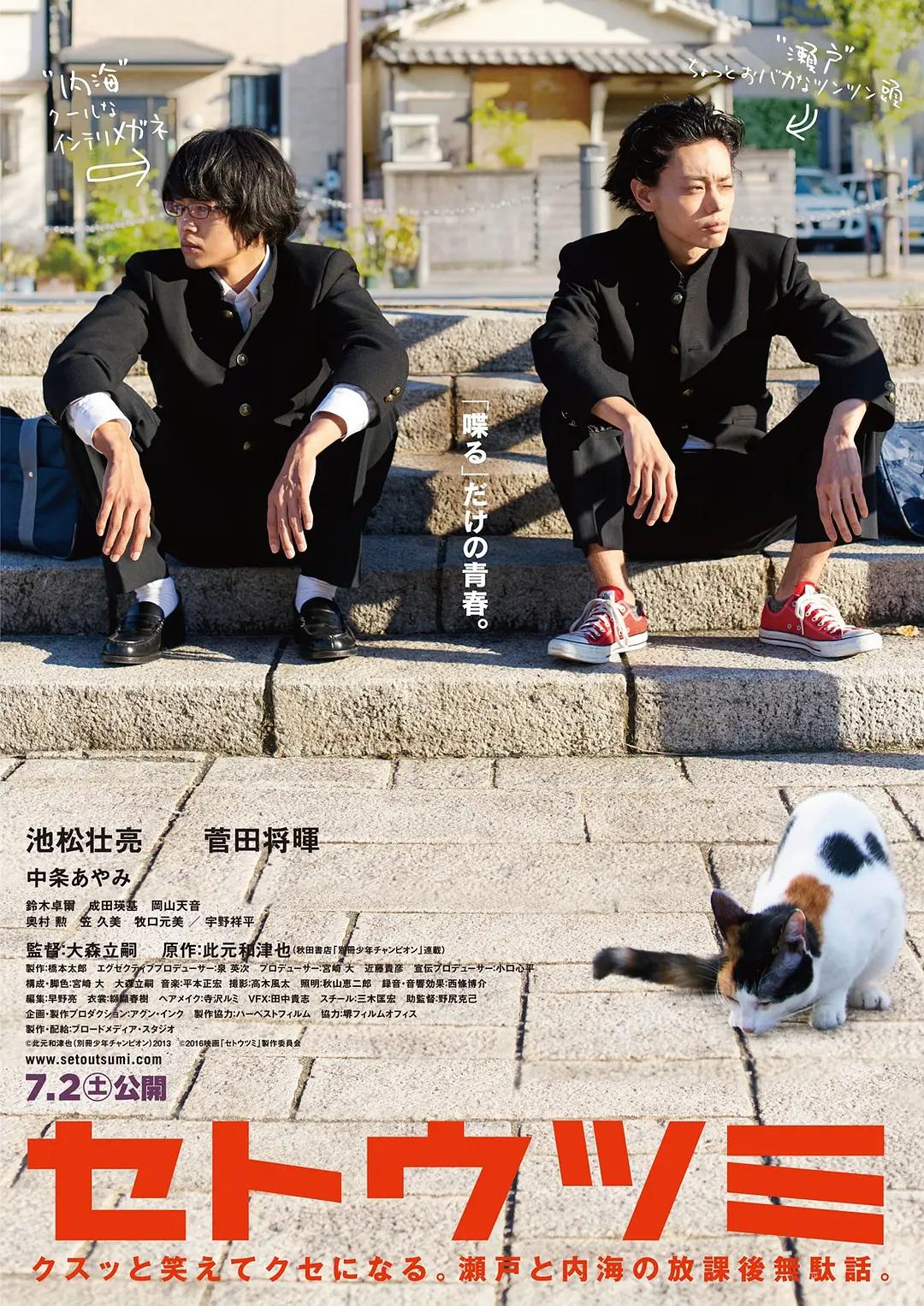怡红院在线播放(✝)