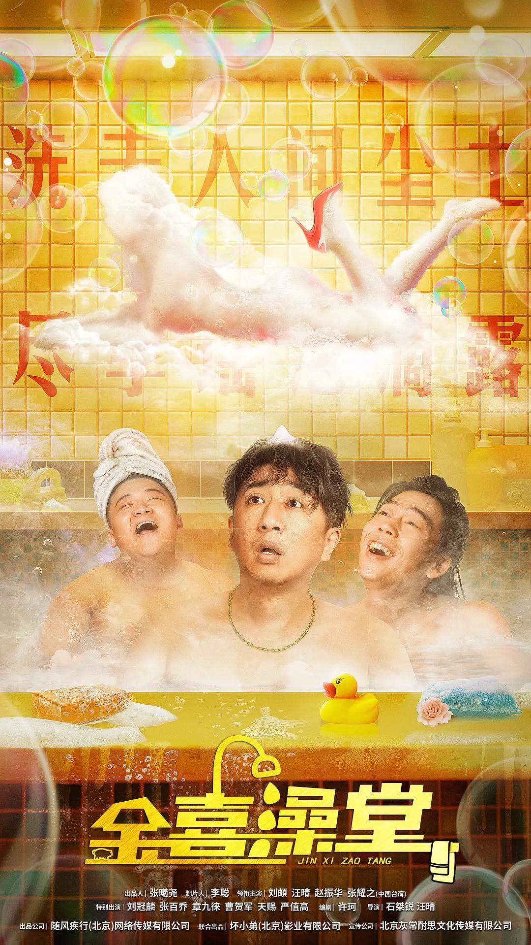 韩国电影三级(👌)