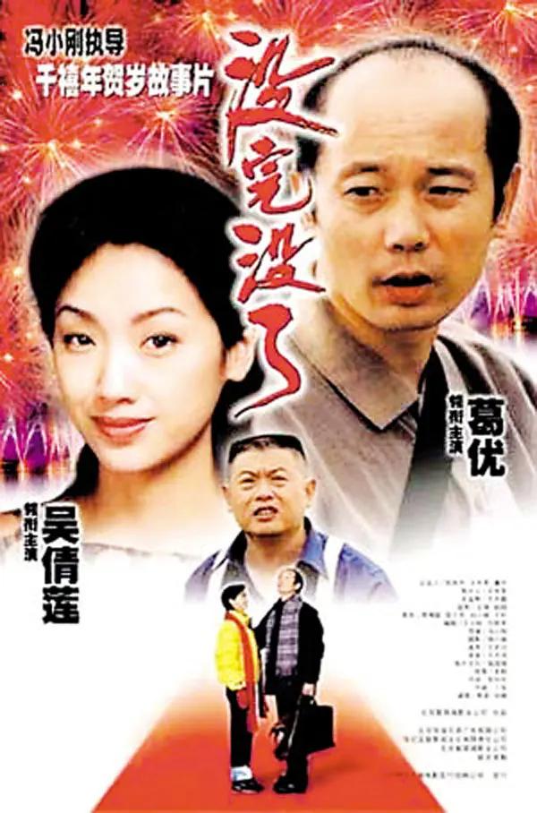 妈妈的朋友电影在线观看(🎋)