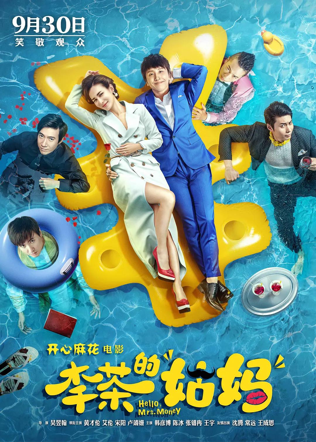 丝袜视频在线观看(✖)