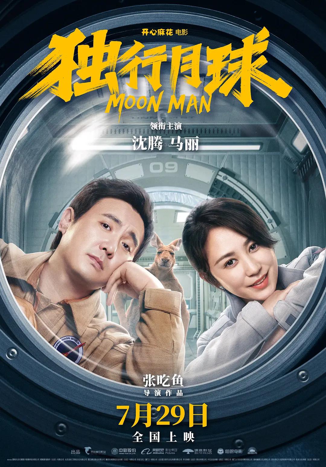 暖暖在线观看高清视频中文(🌻)