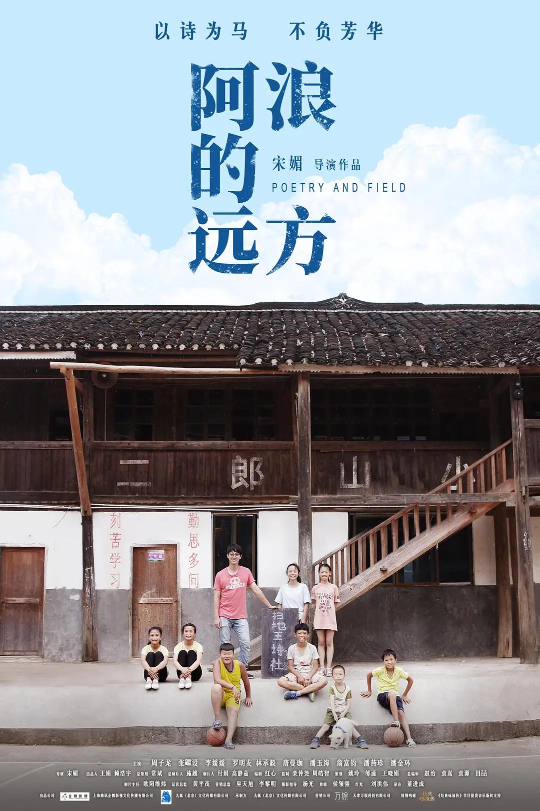 av综合久久(🐗)