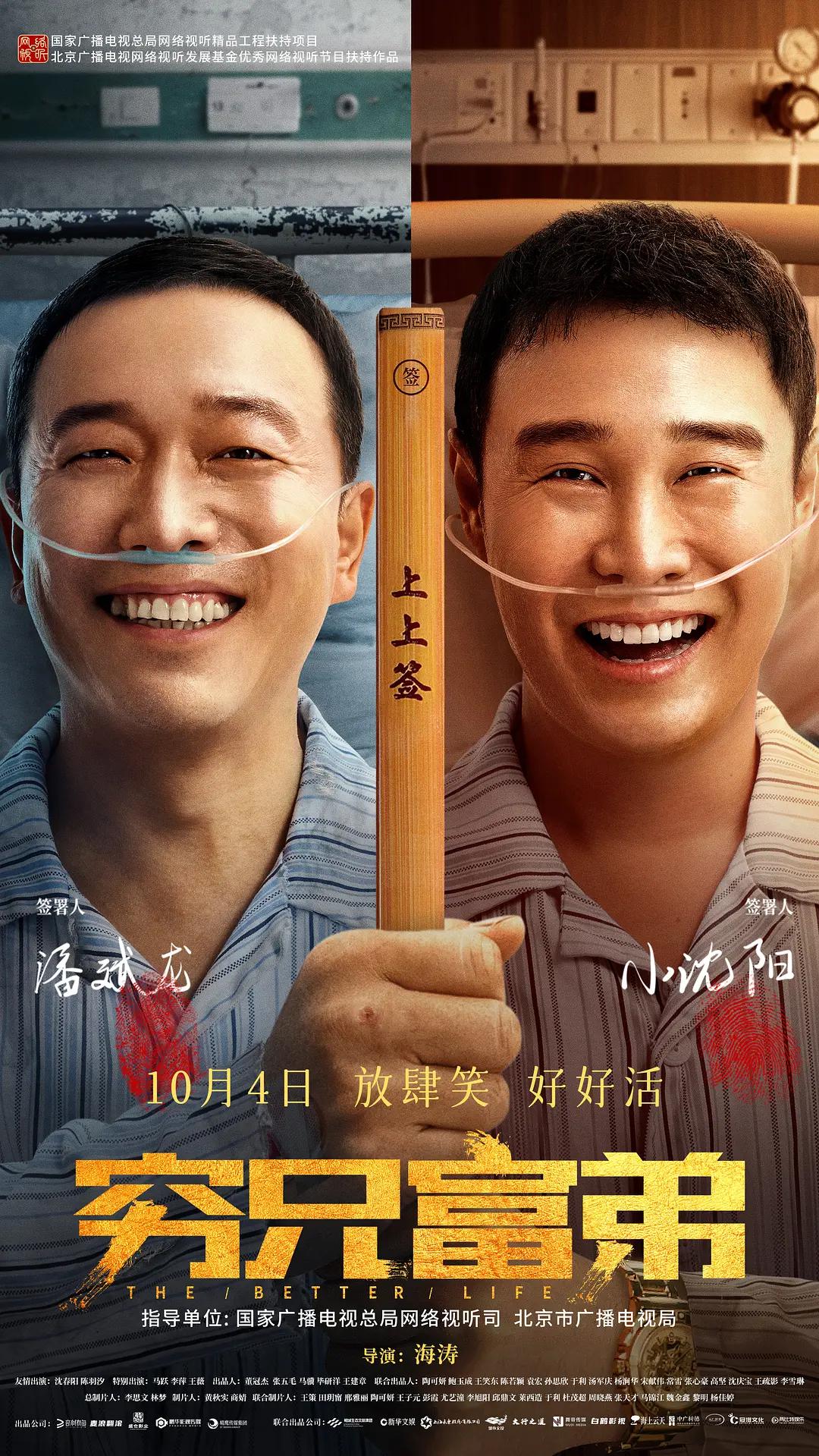 成品人视频w(😶)