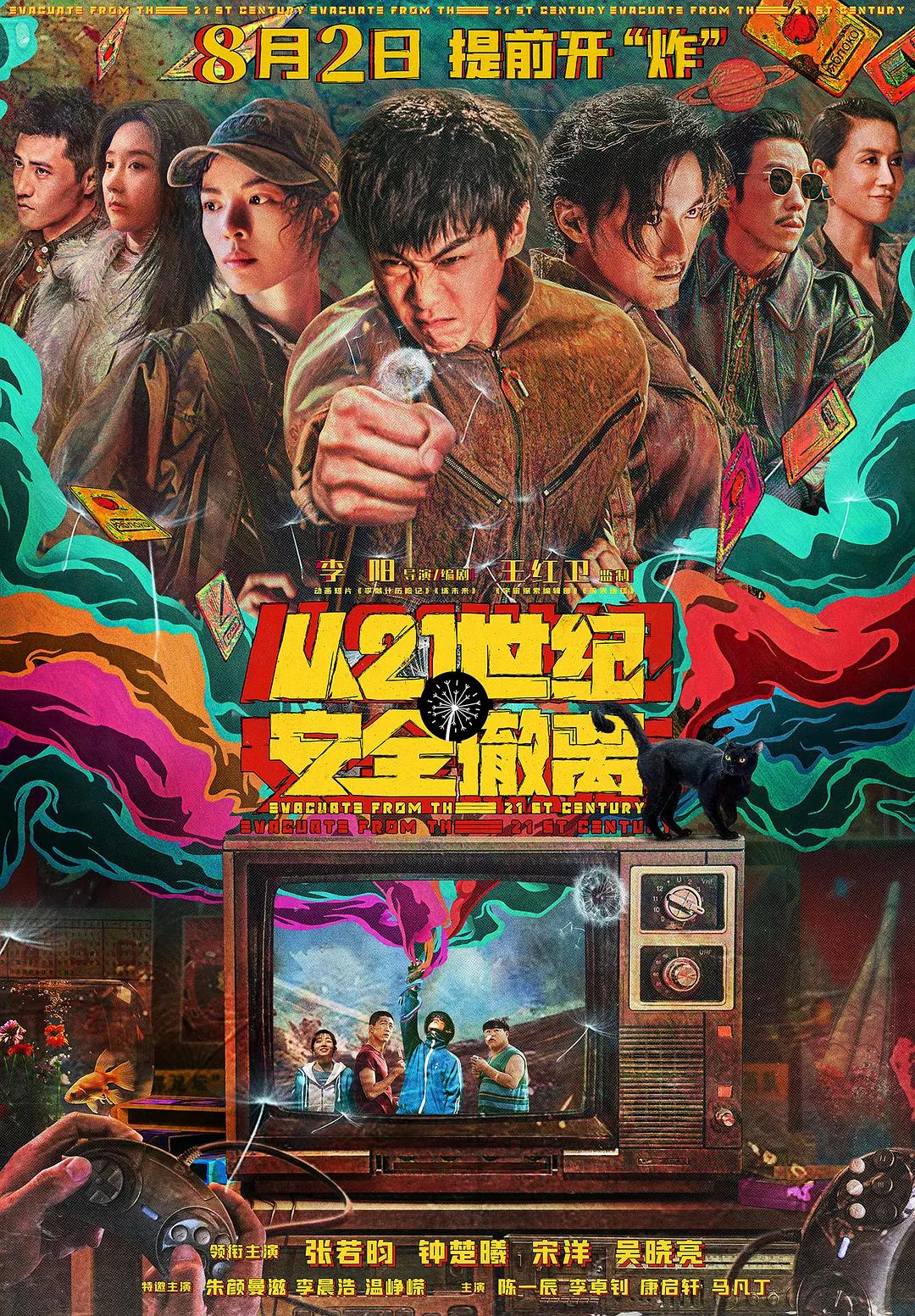 亚洲精华国产精华精华液有多好(💴)