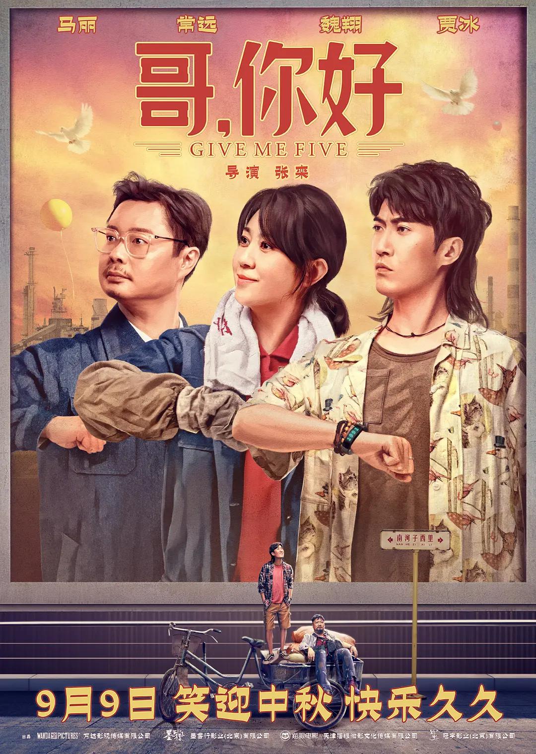 天美嘛豆在线视频免费观看(🌽)