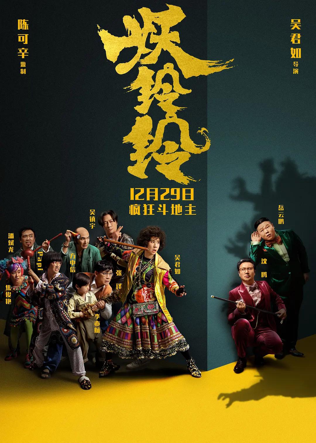 欧美激情性爱(👀)