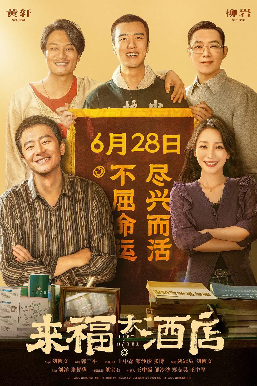 桃子视频免费完整版在线观看(👩)