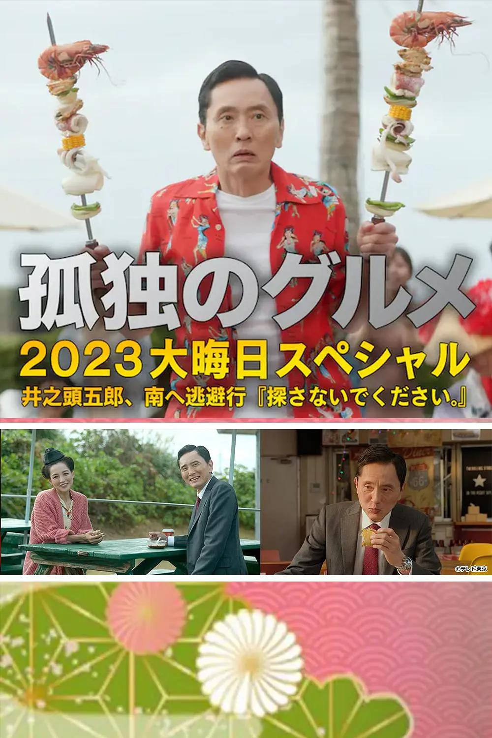 欧美射精(🦖)