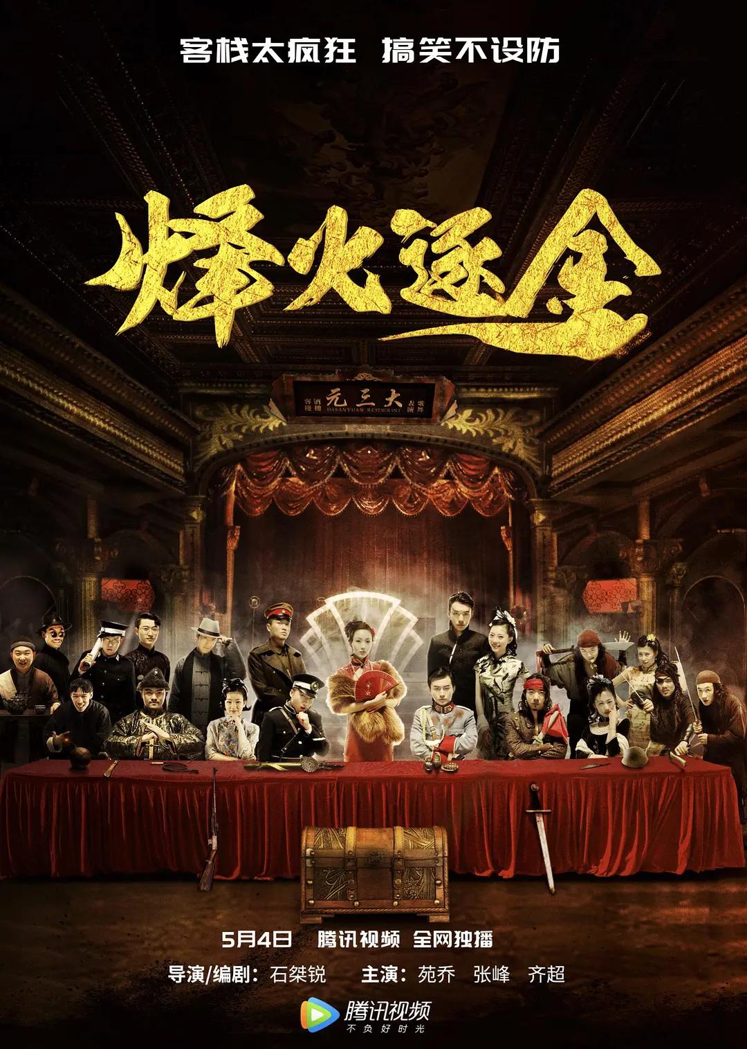 伦理片公么与媳妇7(🛩)