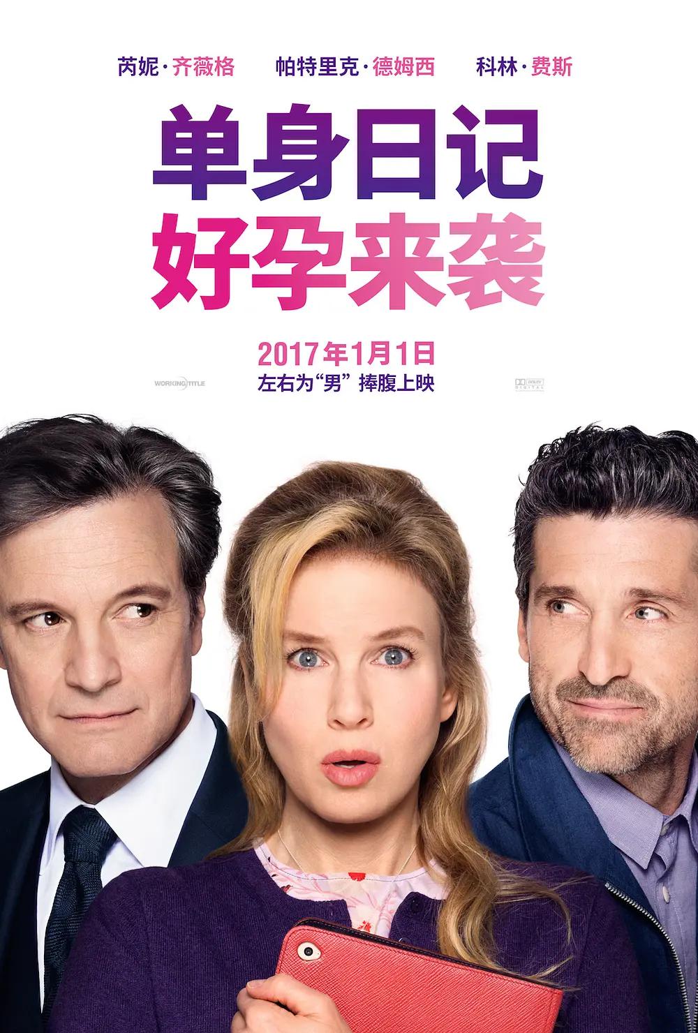 一区二国产好的精华(😱)